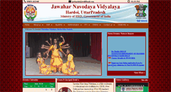 Desktop Screenshot of jnvhardoi.org